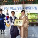 진주네트워크