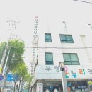 자애내과의원 이미지