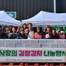 평동농협 이미지