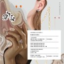 마블링쥬얼리 이미지