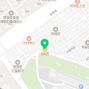 지에스25(GS25) 울산MBC점 네이버블로그