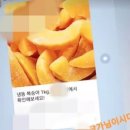 태명