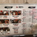 흑돼지김치찌개 티스토리