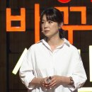공감 대화법 이미지