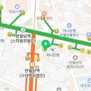배성민치과교정과치과의원 이미지