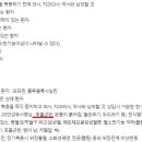 즐거운약사 이미지