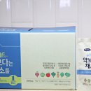 아이쿱대전한의원 네이버블로그