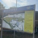 금은모래 캠핑장 이미지