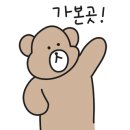 마구로사시미 이미지
