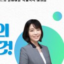 부평구청소년수련관 공연장 이미지