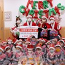 서희어린이집 이미지