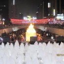 광화문우체국 이미지