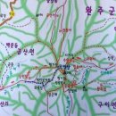 제 2171회 모악산 795.2m(전북 완주) 2023년 11월 26일 산행 이미지