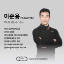 큐이디 골프 | 구리 골프연습장 추천, 큐이디 골프연습장 솔직 후기