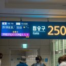 864010 이미지