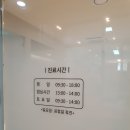 민산부인과의원 이미지