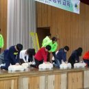 봉정초교 이미지