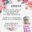 덕정리 이미지