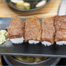 삼초갈비 - 포항시 남구 냉천로236번길 51 | 삼초갈비