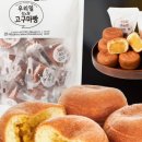 푸라닭 인천강화점 이미지