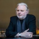 포세나