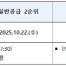 건축사사무소 대경건축 이미지