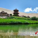 ▶ 중국여행 정보소리나는 모래산 - 명사산(鳴沙山)-5 이미지