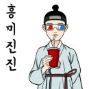 성원청과 - 음성군 상우길68번길 56-16 | 성원청과