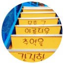 향원공방