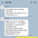 그루밍051 네이버블로그