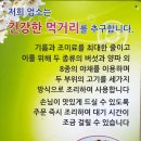 덕보만두 이미지