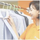 업트렌드 이미지