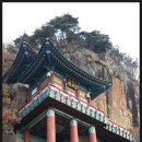 오산농산