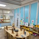 평택도곡초등학교병설유치원 이미지