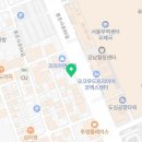 여송전자 네이버블로그