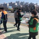 가호동19 이미지