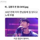 불키러 왔습니다 이미지