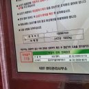 마포-상암-마포-6500 이미지