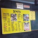 왕자상회 네이버블로그