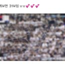와 이거 아예 구역 하나 단관 신청하신건가? 이미지
