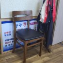 월광횟집