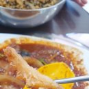 공주칼국수쭈꾸미구이 이미지