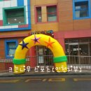 금창어린이집 이미지