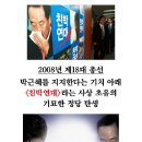 페르메스 이미지