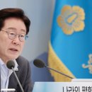 대전 자운대 '통합국군사관학교' 창설, 속도 붙을 듯 이미지