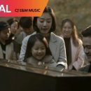 아이미싱유