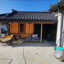 운대1리 이미지