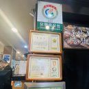 UR(오산시)-[독산성로]-상-17 | 오산 두부 맛집_정성 가득한 집밥 같은 콩마당 오산본점