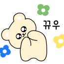 상개골프연습장 이미지