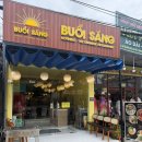 갈비마트 | 베트남 푸꾸옥 킹콩마트 근처 갈비 쌀국수 맛집 부이상 내돈내산 후기